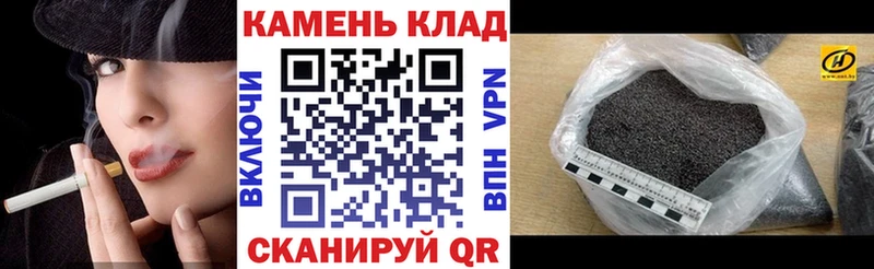 Что такое Бакал Кокаин  Альфа ПВП  Марихуана  ГАШИШ 