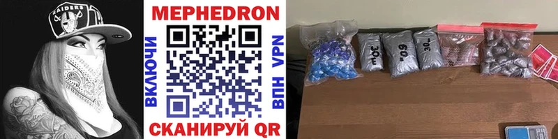 ГЕРОИН Бакал