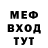 КЕТАМИН VHQ Dmitriy Leb