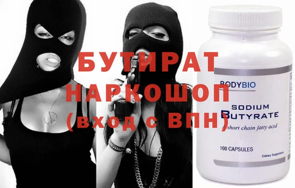 mdpv Абинск