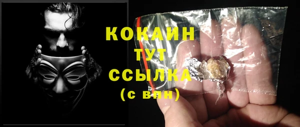 не бодяженный Алексеевка