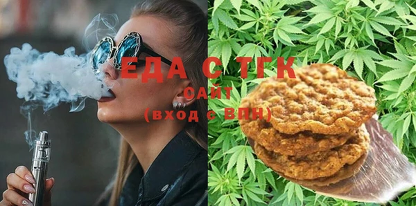 кокаин VHQ Алзамай