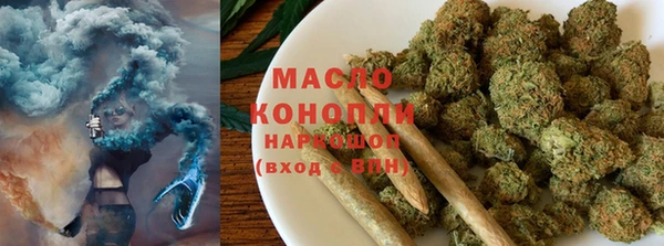 мяу мяу кристалл Алексин