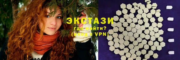 кокаин VHQ Алзамай