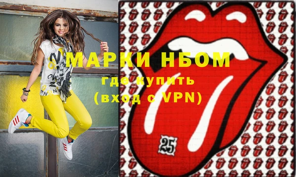 кокаин VHQ Алзамай