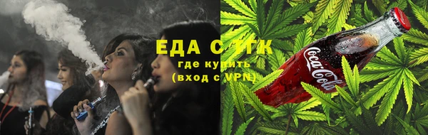 крисы Абдулино