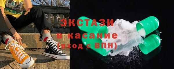 не бодяженный Алексеевка