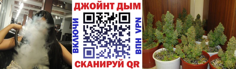 Шишки марихуана LSD WEED  маркетплейс состав  Бакал 